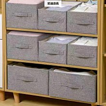 日式抽屜盒 桌面抽屜收納盒 可堆疊置物箱 梳妝台整理盒 置物盒 儲物盒桌面抽屜式收納盒 台灣現貨 歷史價格詳細信息