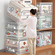 收納箱大號大容量裝衣服家用布藝折疊學生收納整理箱宿舍好物必備特艾超夯 精品 歷史價格詳細信息