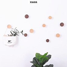 北歐掛衣架牆壁掛掛衣鉤進門衣服門後掛鉤牆上免打孔掛架一排玄關 歷史價格詳細信息