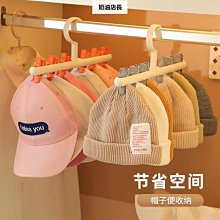 掛帽子收納架整理神器衣柜門后放帽子置物架多層衣帽掛-默認最小規格價錢  其它規格請諮詢客服 歷史價格詳細信息