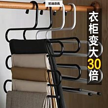 家居收納用品 衣物收納 褲子收納神器衣服收納盒內衣牛仔褲收納家用衣櫃抽屜式分格收納袋 MY069 歷史價格詳細信息