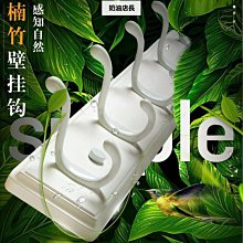 壁掛 奶油玻璃 小招牌燈 內E27  . 背後三顆螺絲鎖孔 可自行加工壁掛上牆 . 傾斜式 可做壁燈 或小招牌燈 . 圓 歷史價格詳細信息