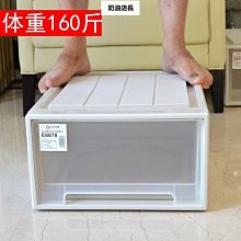 特大號透明收納箱塑料家用裝被子衣服玩具雜物多用途整理盒儲物箱 歷史價格詳細信息