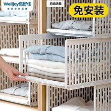 分層多層抽屜式收納盒 桌上收納櫃 口紅面膜化妝品保養品文具收納架 置物盒 整理盒 歷史價格詳細信息