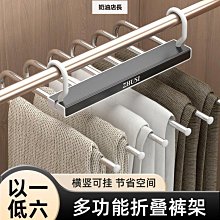 不銹鋼多用夾子10夾】晾衣架曬襪子架尿布襪架夾旅行衣架可折疊~特價 歷史價格詳細信息