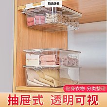 。衣物柜收納凳子儲物凳可坐25cm休閑區窗邊軟包收納盒子卡其38cm路貓貓超夯 正品 現貨 歷史價格詳細信息