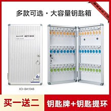 特賣-鋁膜銷釘銷片鋁模板配件鋁膜輔材廠家直銷各種卡位長銷默認最小規格價錢  其它規格請諮詢客服 歷史價格詳細信息