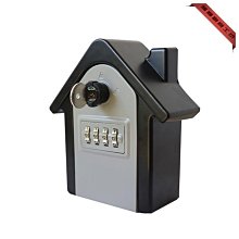 密碼汽車后備箱收納箱車載行李儲物盒車用后背整理箱分格高端 歷史價格詳細信息