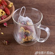 100片抽線尼龍茶袋6*8cm泡茶袋茶葉包過濾袋一次性茶袋包煮茶XDY超夯 正品 活動 優惠 價格比較,價格查詢,歷史價格詳細信息