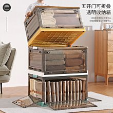 書本收納箱學生教室用桌下儲物可移動書籍收納箱子桌下書包收納架~佳盛百貨 歷史價格詳細信息