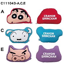 枕頭~午安枕~香蕉抱枕 香蕉枕頭 香蕉先生 情人節 生日送禮 高鳯可自取 歷史價格詳細信息