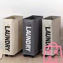 折迭收納籃 收納筐 臟衣服收納筐 浴室壁掛式收納筐 可折迭洗衣籃 洗衣簍 3W6I 歷史價格詳細信息