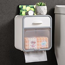 免打孔壁掛式衛生間紙巾收納架(擦手紙架/抽紙巾架/紙巾架) 歷史價格詳細信息