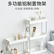 浴室角落洗澡玩具整理收納袋 歷史價格詳細信息