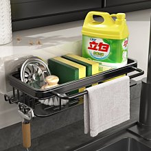 水槽掛籃 瀝水收納 4色 (正心堂) 現貨 廚房 浴室 水龍頭專用 可掛式 可調節 按扣式 小物 置物籃 海綿 鋼刷 歷史價格詳細信息