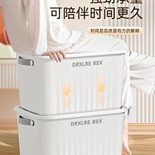 收納箱 塑料置物架落地式收納柜文具雜物窄縫隙夾縫帶輪抽屜式收納柜 歷史價格詳細信息