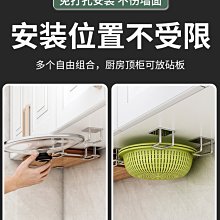 置物架 收納 整理 鍋蓋架坐式菜板架砧板架塑料廚房臺面置物收納架鍋放菜板的架大號 歷史價格詳細信息