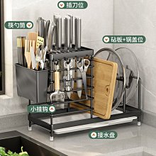 置物架 收納 整理 鍋蓋架坐式菜板架砧板架塑料廚房臺面置物收納架鍋放菜板的架大號 歷史價格詳細信息
