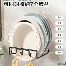 臉盆架衛浴置物架落地多層化妝室廁所夾縫角架浴室放臉盆收納層架子 歷史價格詳細信息
