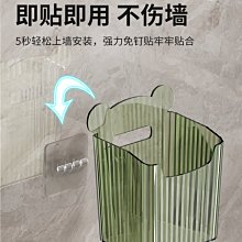 置物架 收納 整理 廁所紙巾盒免打孔壁掛式抽紙盒衛生間卡通卷紙架廁紙衛生紙置物架 歷史價格詳細信息