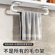 置物架 收納 整理 免打孔鍋蓋架放菜板的架子壁掛式家用廚房收納用品帶接水掛置物架 歷史價格詳細信息