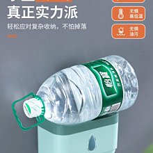 免打孔壁掛式衛生間紙巾收納架(擦手紙架/抽紙巾架/紙巾架) 歷史價格詳細信息