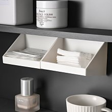 衛生間鏡柜收納盒化妝棉卸妝棉簽盒壁掛浴室洗臉巾頭繩口紅盒防塵 歷史價格詳細信息