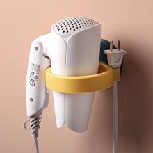 電吹風機架免打孔浴室衛生間廁所置物架收納掛架壁掛風筒架 歷史價格詳細信息