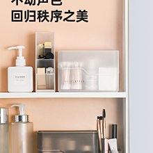 置物架 套裝化妝品收納盒兒童襪子內衣收納桌面文具面膜收納多層藥箱藥盒 歷史價格詳細信息