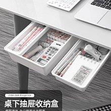 桌下隱藏吊掛式插座帶USB充電排插辦公桌餐桌接線板多孔排插帶線 歷史價格詳細信息