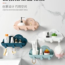 衛生間置物架壁掛浴室免打孔旋轉收納廁所牆上洗漱臺三角架特大號 歷史價格詳細信息