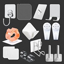 拖把夾掛鉤壁掛強力粘膠墻面免打孔浴室衛生間掃把固定多功能掛架 歷史價格詳細信息