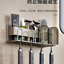 置物架 收納 整理 免打孔鍋蓋架放菜板的架子壁掛式家用廚房收納用品帶接水掛置物架 歷史價格詳細信息
