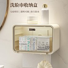 【整箱】洗臉巾一次性純棉洗面巾擦臉不掉毛潔面巾官方旗艦店正品   滿200元出貨 歷史價格詳細信息