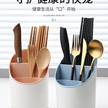 置物架 收納 整理 筷子收納盒家用臺面多功能廚房餐具勺子置物架瀝水筷子架托筒簍籠 歷史價格詳細信息