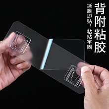 免打孔 強力雙吸盤 浴室防滑安全扶手 歷史價格詳細信息