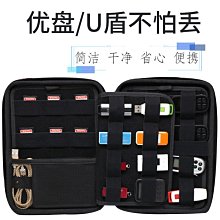 特賣-耳機插口潛水手機防水袋臂掛旅游戶外手機袋旅行游泳用品 容5.5屏 歷史價格詳細信息
