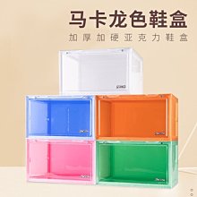 促銷亞馬遜適用科沃斯T30掃地機器人塵袋T8AIVIMAX無紡布集塵袋 歷史價格詳細信息