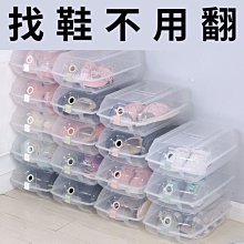 【廠家促銷】依櫥 加厚款 鋼制依櫥 臥室家用金屬依櫃 家用臥室 出租房用依櫥 小房間戶型依櫥  [滿300出貨] 歷史價格詳細信息