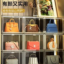 奢侈品名牌m家雙肩包側鉚釘揹包2023新款時尚真皮旅行包 歷史價格詳細信息