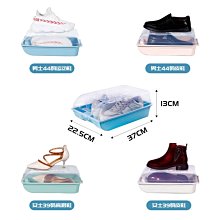 網紅塑料編織包編織籃手提包ins風休閑女包小紅書同款伴手禮 歷史價格詳細信息