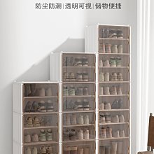 免安裝折疊竹鞋架 簡約收納置物架 免安裝鞋架竹架鞋櫃 折疊多層簡易家用經濟型架子 麥叔叔 歷史價格詳細信息