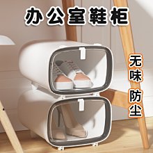 好奇 腳踏子母車 (滿額贈)｜蝦幣10倍送【甜蜜家族】 歷史價格詳細信息