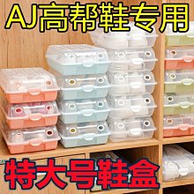 【促銷】馬蓋尼龍普機瞄可折疊軟彈槍m416錦明8代9代10代前后準心改裝配件 歷史價格詳細信息