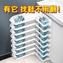 亞克力加厚宿舍內衣盒 內褲襪子透明收納盒家用收納盒分格雜物盒 歷史價格詳細信息