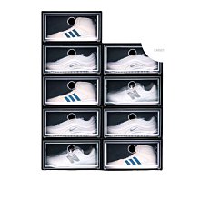 20個裝球鞋AJ收納盒透明鞋盒收納鞋子神器整理塑料鞋柜省空間抽屜 歷史價格詳細信息