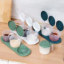 調料組合套裝油壺調味罐盒瓶家用收納盒廚房油鹽醬醋調料品全套器-正正精品 歷史價格詳細信息