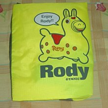 ※秀 秀 小 舖※ＲＯＤＹ  跳跳馬輕巧摺疊購物袋～ 歷史價格詳細信息