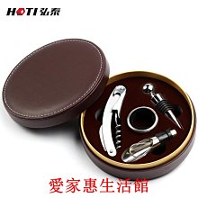 【熱賣精選】高檔禮盒領帶男領結口袋巾套裝正裝拉鏈式結婚新郎生日禮物情人節 歷史價格詳細信息