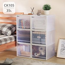 ☆88玩具收納☆小物置物架 三層櫃 CD03 3小 連環細縫櫃 抽屜箱整理箱 收納櫃 收納箱 置物箱 分類箱 玩具箱9L 歷史價格詳細信息